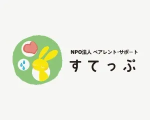 「がんばってるね」って言葉が欲しくて