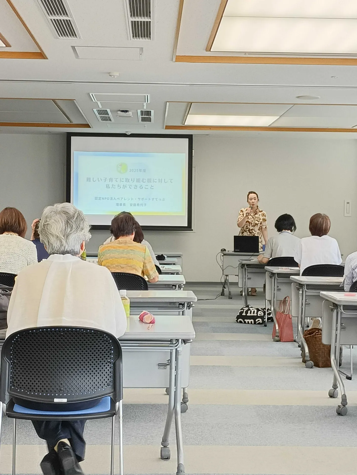 【活動報告】高梁川流域障がい児保護者支援事業　草の根講座in井原市